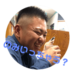 Konatsu_20181128171929