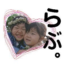 NOZOMI_20181130104321