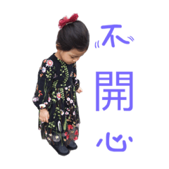 媛❤️霓