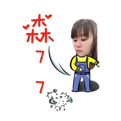 Judy專屬