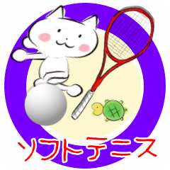 move soft-tennis Japanese