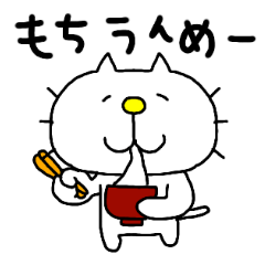 Michinoku Cat WINTER 2