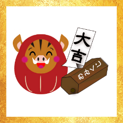 honey_20181129143434
