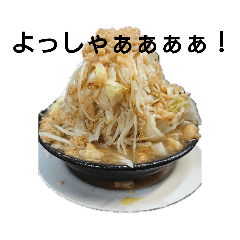 japanese FOOD verynice