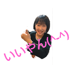 saori_20181130194356