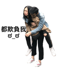 Ethan&Angela