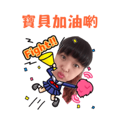 Anita希妍