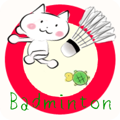 move Badminton English