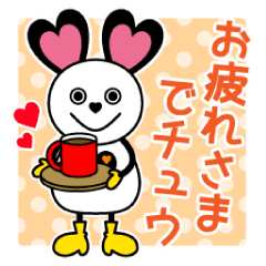 ナイチュウ Line スタンプ Line Store