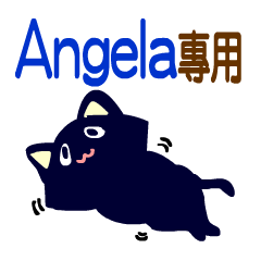 The black cat-Angela