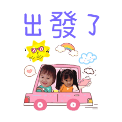 桃子&草莓
