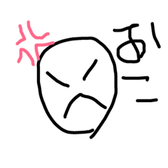 Ry_20181202010853
