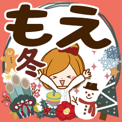 Winter sticker of Moe