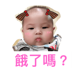 金元寶