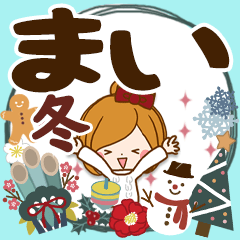 Winter sticker of Mai