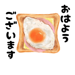 リアルな食べ物イラスト 日常会話 Line スタンプ Line Store