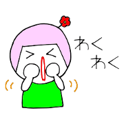 It can be used variously Sticker