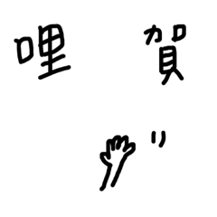 94要講台語