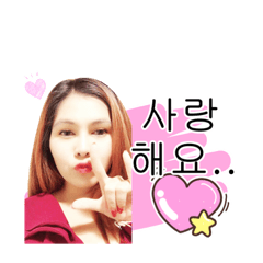 Noey sticker...