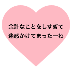 dai_20181202180843
