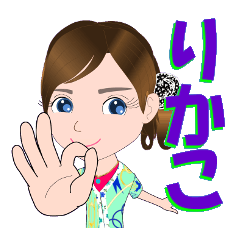 rikako-Sticker-001