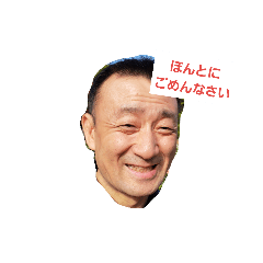 papa_20181202154152