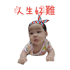 妮妮日常2