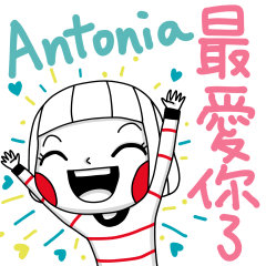 Antonia's sticker