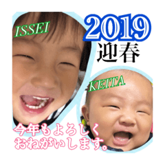 Mayu_20181202003444