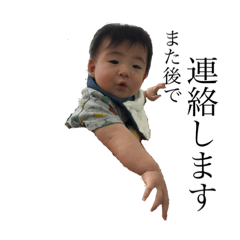 rikuchans2018121