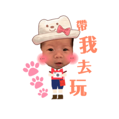 李小妹說說看