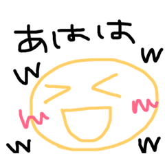 手書きスタンプ 普段使える挨拶ばかりです Line スタンプ Line Store