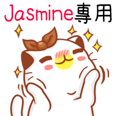 Niu Niu Cat-"Jasmine"