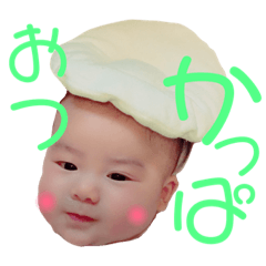 key stamp 1
