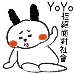 ❤ YoYo專用❤唉唷兔