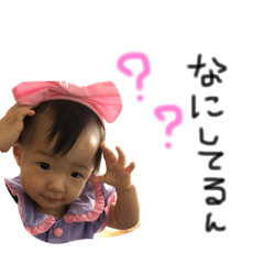 family_20181130161228