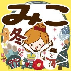 Winter sticker of Miko