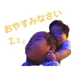 3 sister brother