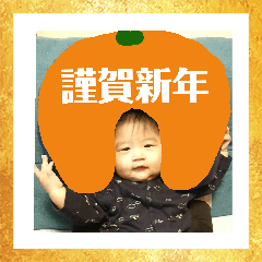 miwa_20181203121417