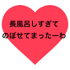 dai_20181202232810