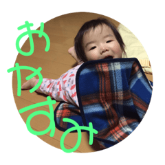 kanako_20181203005032