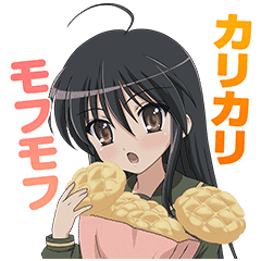 灼眼のシャナ Line スタンプ Line Store 灼眼のシャナ Line スタンプ Line Store