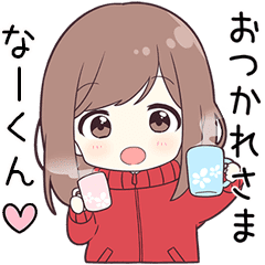 お試し価格 なー サングラス メガネ Wethetreescbo Com お試し価格 なー サングラス メガネ Wethetreescbo Com