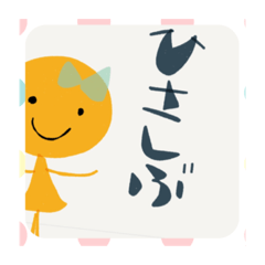 Komorebi_20181129050934