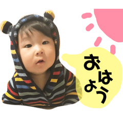 我が子スタンプ★りつくん