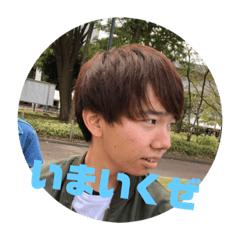 AKIRA_ROUND FUN