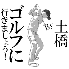 TSUCHIHASHI's exclusive golf sticker.