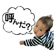 IORIN STAMP03