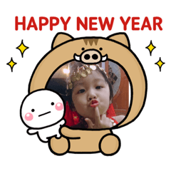 Vava happy new year 2562