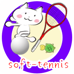 move soft-tennis English